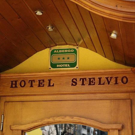 Hotel Stelvio Varese Exterior photo