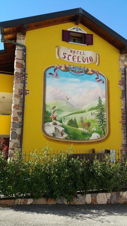 Hotel Stelvio Varese Exterior photo